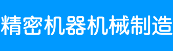 凯发凯时