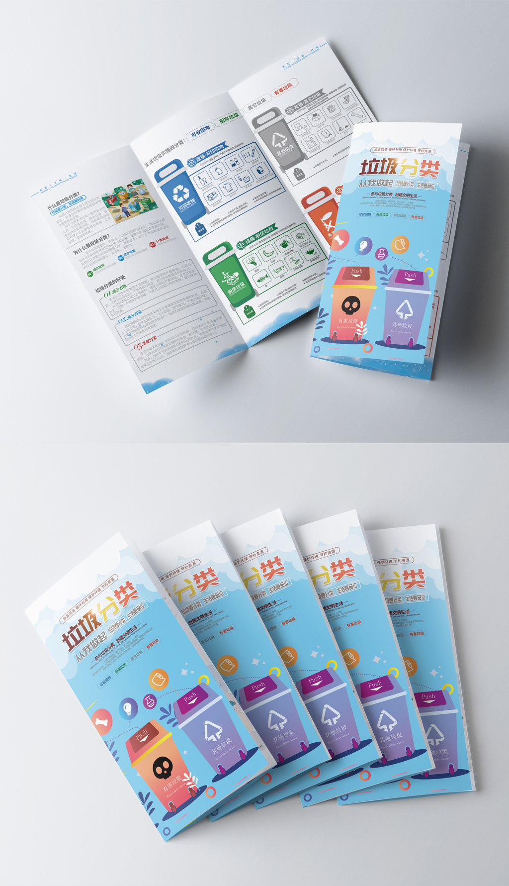 济川药业：全资子公司陕西东科获利多卡因凝